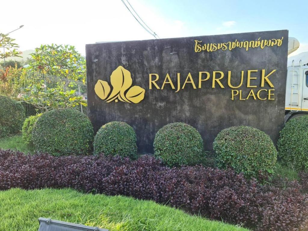 Rajapruek Place Chiang Mai Extérieur photo