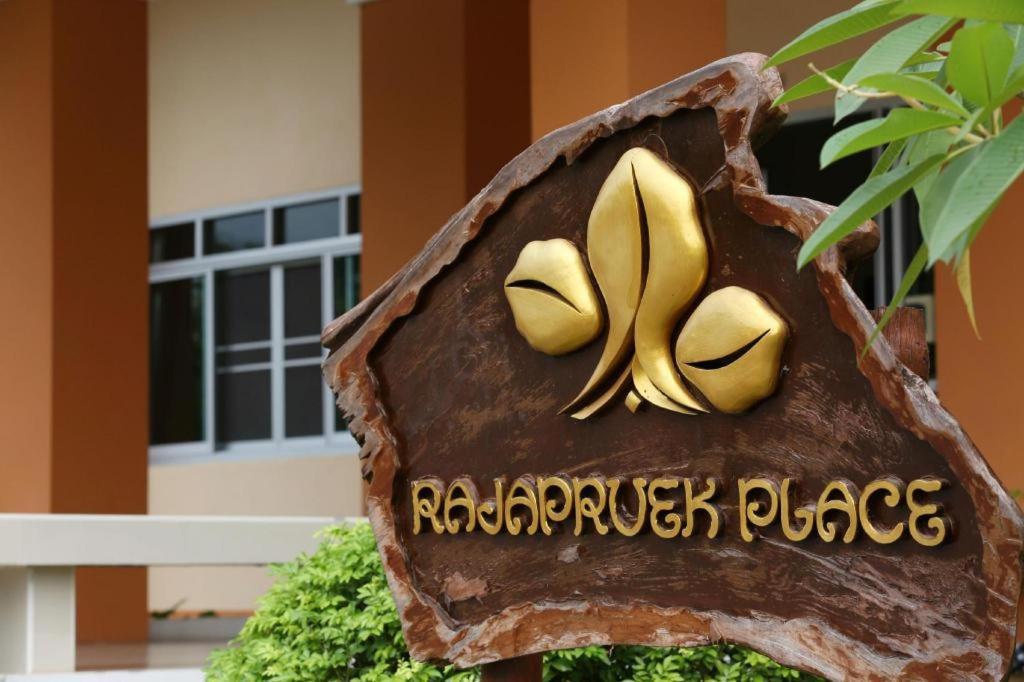 Rajapruek Place Chiang Mai Extérieur photo
