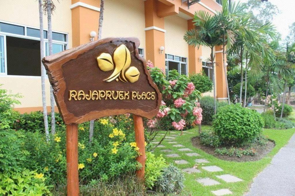 Rajapruek Place Chiang Mai Extérieur photo