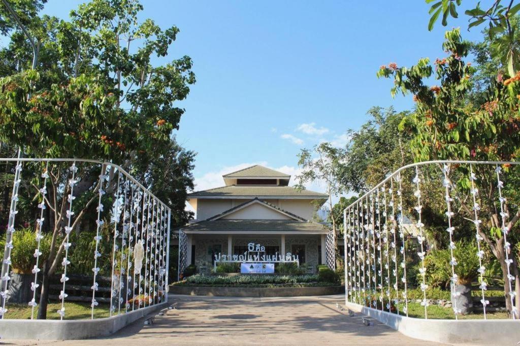 Rajapruek Place Chiang Mai Extérieur photo